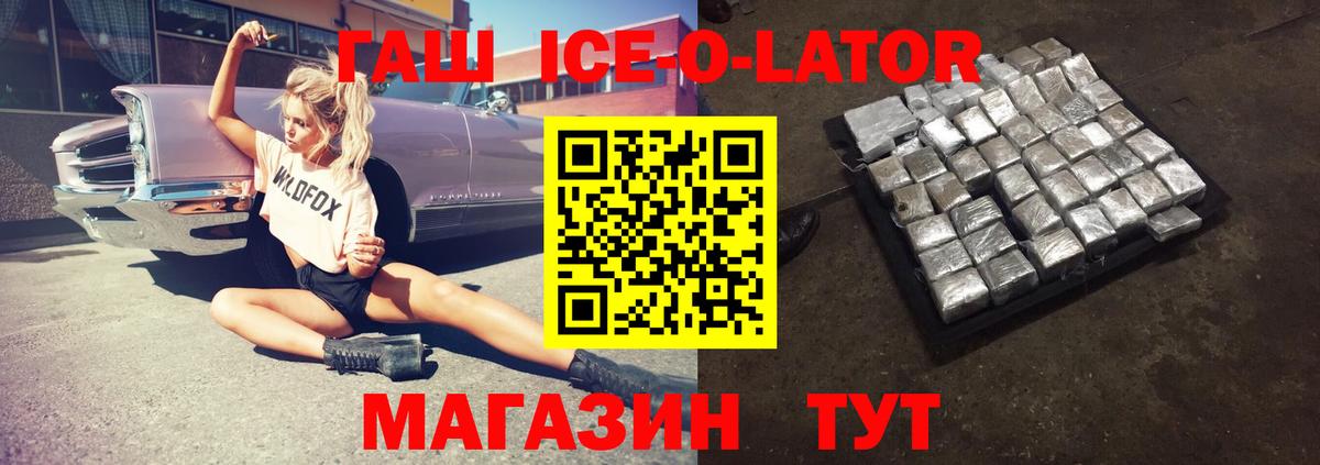 МЕТАДОН Кудымкар