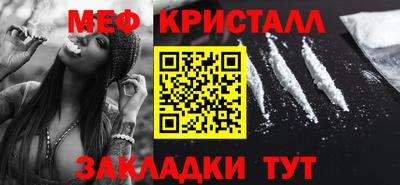 дистиллят марихуана Краснокаменск