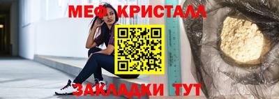 кокаин колумбия Краснодар