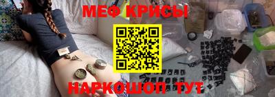кокаин колумбия Краснодар