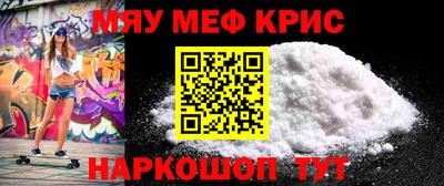 кокаин колумбия Краснодар