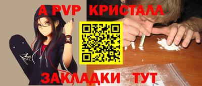 дистиллят марихуана Краснокаменск