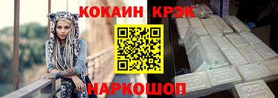дистиллят марихуана Краснокаменск