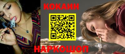 mdpv Краснознаменск