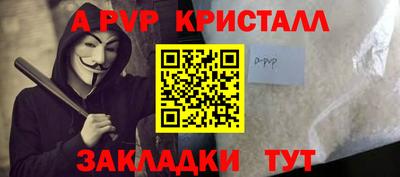 дистиллят марихуана Краснокаменск