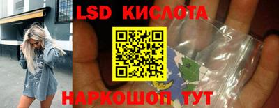 mdpv Краснознаменск