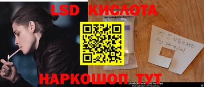 кокаин колумбия Краснодар