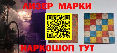 mdpv Краснознаменск