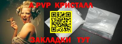 mdpv Краснознаменск