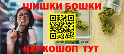 дистиллят марихуана Краснокаменск