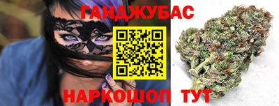 кокаин колумбия Краснодар