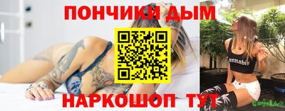 mdpv Краснознаменск