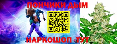 кокаин колумбия Краснодар