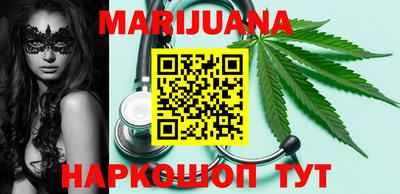 кокаин колумбия Краснодар