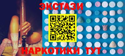 кокаин колумбия Краснодар