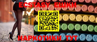 дистиллят марихуана Краснокаменск