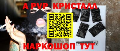 кокаин колумбия Краснодар
