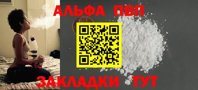 mdpv Краснознаменск