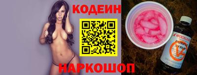 mdpv Краснознаменск
