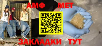 дистиллят марихуана Краснокаменск