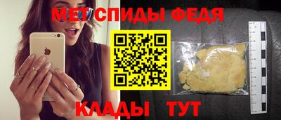 кокаин колумбия Краснодар