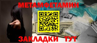 кокаин колумбия Краснодар