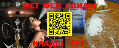 дистиллят марихуана Краснокаменск