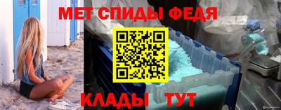 дистиллят марихуана Краснокаменск