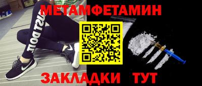 кокаин колумбия Краснодар