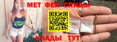 дистиллят марихуана Краснокаменск
