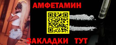 mdpv Краснознаменск