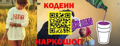 дистиллят марихуана Краснокаменск