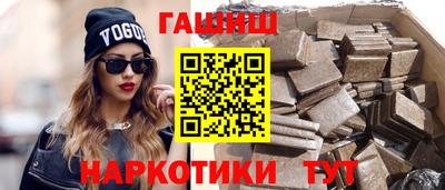кокаин колумбия Краснодар