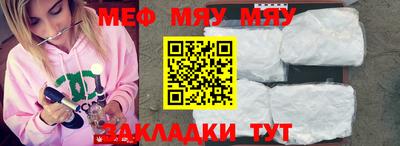 дистиллят марихуана Краснокаменск