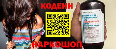 дистиллят марихуана Краснокаменск