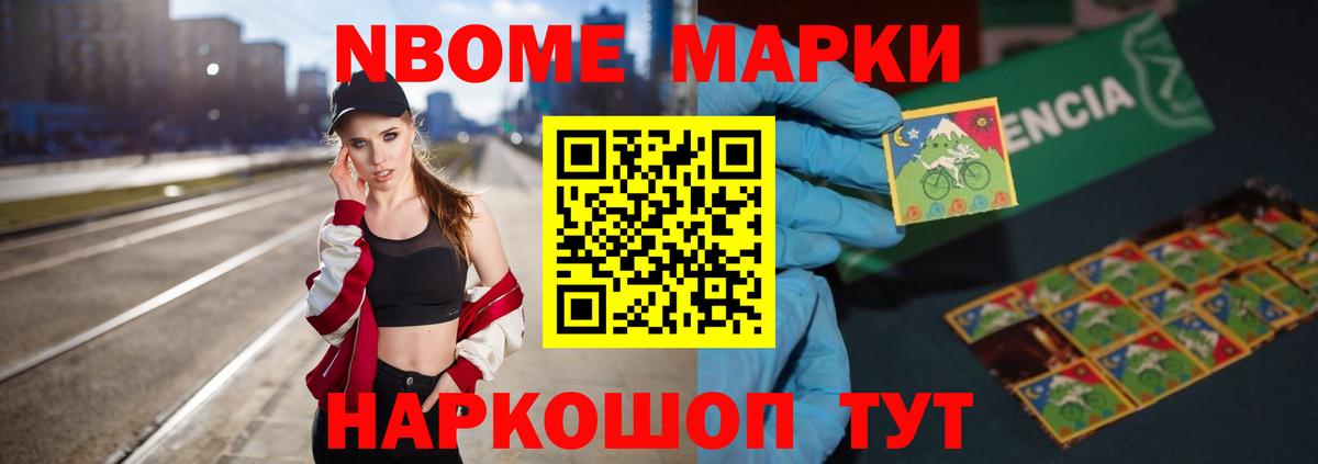 Лсд 25 экстази ecstasy Кудымкар