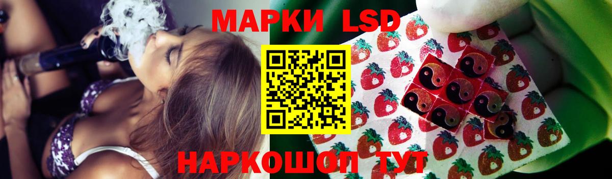 Cocaine  Кудымкар  ЭКСТАЗИ  АМФ кристаллы  Гашиш  Вход с VPN  Меф МЯУ МЯУ кристаллы  Каннабис 