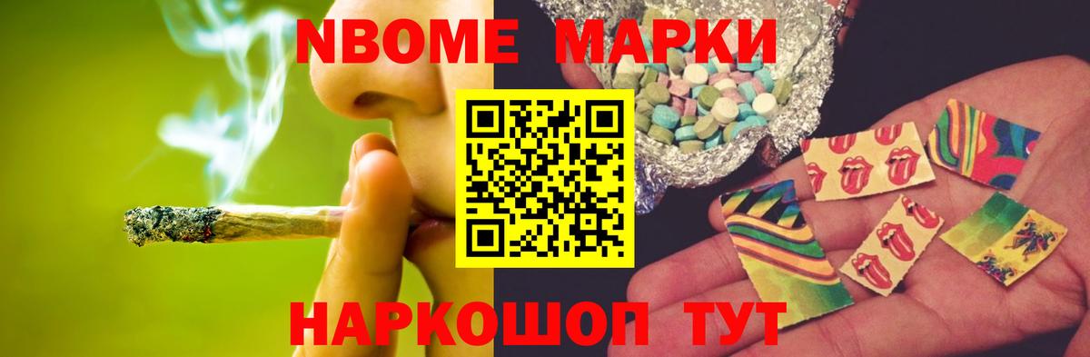 ЛСД экстази  ЛСД экстази ecstasy  Вход с VPN  Кудымкар 